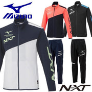 MIZUNO Jersey Top and Bottom Set N-XT Warm-up