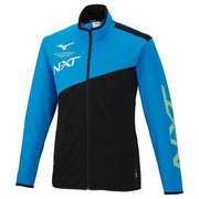 MIZUNO Jersey Jacket Top N-XT Warm-up