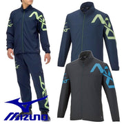 MIZUNO Cross Windbreaker Top and Bottom Set N-XT Sportswear