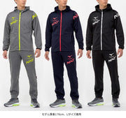 Mizuno sweatshirt hoodie top and bottom set brushed lining NXT MIZUNO sportswear