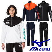 MIZUNO Jersey Top and Bottom Set N-XT Warm-up Jacket Pants