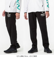 MIZUNO Jersey Top and Bottom Set N-XT Warm-up Jacket Pants