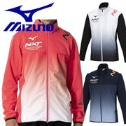 MIZUNO Jersey Jacket Top N-XT Warm-up Men's Adult 32JCB210