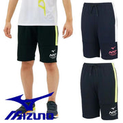 Mizuno Jersey Shorts Lower Pants NXT Warm-up Shorts MIZUNO