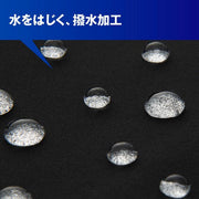 Mizuno Cross Pants Long Pants Water Repellent Stretch Bottom MIZUNO 32JDA132 Men's Unisex