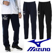 MIZUNO Jersey Pants Lower N-XT Warm-up Men's Adult 32JDB210