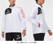 Mizuno Windbreaker Top and Bottom Set Warmer NXT Heating Breath Thermo Brushed Lining MIZUNO