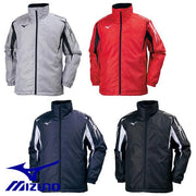 Mizuno Windbreaker Insulation Warmer Jacket MIZUNO 32JE7553