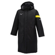 Mizuno Junior Bench Coat Long Coat Filling Boa MIZUNO 32JEA950