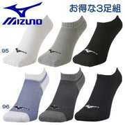 MIZUNO socks mesh ankle length 3 pairs 3P