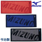 Mizuno Face Towel Jacquard Made in Imabari MIZUNO Sports Towel