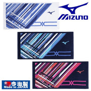 MIZUNO Bath Towel Made in Imabari Boxed Sports Towel 32JYB100