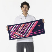 MIZUNO Face Towel Made in Imabari Boxed Sports Towel 32JYB102