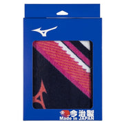 MIZUNO Face Towel Made in Imabari Boxed Sports Towel 32JYB102