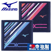 MIZUNO Hand Towel Made in Imabari Sports Towel Handkerchief Towel 32JYB107