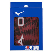 MIZUNO Face Towel Made in Imabari Boxed Sports Towel 32JYB112