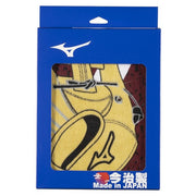 MIZUNO Club Face Towel Made in Imabari Boxed Sports Towel 32JYB12