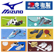 MIZUNO Club Face Towel Made in Imabari Boxed Sports Towel 32JYB12