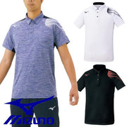 Mizuno Polo Shirt Short Sleeve MIZUNO Sportswear 32MA1170