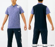 Mizuno Polo Shirt Short Sleeve MIZUNO Sportswear 32MA1170