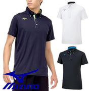Mizuno Polo Shirt Short Sleeve MIZUNO Sportswear 32MA2180