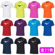 Mizuno MIZUNO T-shirt Short Sleeve Top Sportswear 32JAA155 Unisex Junior