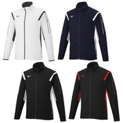 Mizuno Jersey Jacket Top Warm-up MIZUNO
