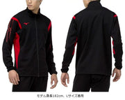Mizuno Jersey Jacket Top Warm-up MIZUNO