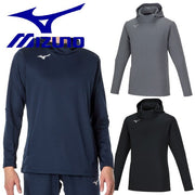 MIZUNO Jersey Parka Jacket Top Soft Knit Sportswear Men's