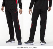 Mizuno jersey pants lower pants warm up MIZUNO