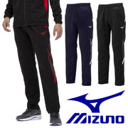 Mizuno jersey pants lower pants warm up MIZUNO