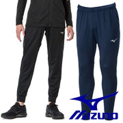 MIZUNO Jersey Pants Bottom Soft Knit Sportswear Men's