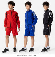 MIZUNO Jersey Half Pants Lower Shorts Warm-up Sportswear Junior Children Adult Men's 32MDA141