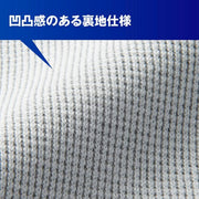 MIZUNO Sweat Pants Trousers Bottom Unisex Unisex Men's