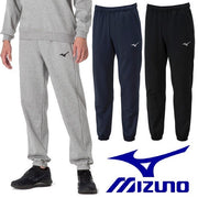 MIZUNO Sweat Pants Trousers Bottom Unisex Unisex Men's