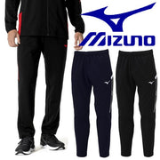 Mizuno Jersey Pants Bottom Warm-up Men's Adults