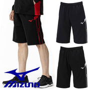 MIZUNO Shorts Shorts Bottom Jersey Warm-up