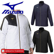 Mizuno Windbreaker Warmer Jacket Top Filling Heat Generating Breath Thermo MIZUNO 32MEA630