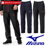 Mizuno Windbreaker Warmer Pants Lower Heat Breath Thermo MIZUNO 32MFA631