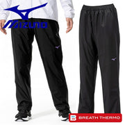 Mizuno Women's Windbreaker Warmer Pants Lower Heat Breath Thermo MIZUNO 32MFA831