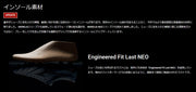 Mizuno Morelia Neo 4 Japan Limited Edition NEO JAPAN MIZUNO Soccer Cleats Soccer Shoes P1GA253060
