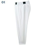 Mizuno Baseball Uniform Pants Bottom Regular Type 52PW387