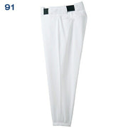 Mizuno Baseball Uniform Pants Bottom Regular Type 52PW387