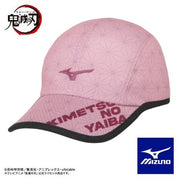 Demon Slayer: Kimetsu no Yaiba Mizuno Sports Cap Hat Official Collaboration MIZUNO Kimetsu no Yaiba