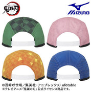 Demon Slayer: Kimetsu no Yaiba Mizuno Sports Cap Hat Official Collaboration MIZUNO Kimetsu no Yaiba