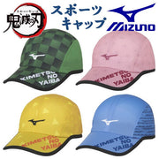 Demon Slayer: Kimetsu no Yaiba Mizuno Sports Cap Hat Official Collaboration MIZUNO Kimetsu no Yaiba