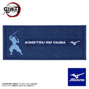 Demon Slayer: Kimetsu no Yaiba Mizuno Face Towel Made in Imabari Sports Towel Official Collaboration Boxed MIZUNO Kimetsu no Yaiba