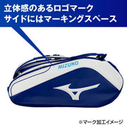 Mizuno racket bag 9 pieces large 70L racket case MIZUNO tennis soft tennis badminton