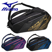 Mizuno racket bag 6 pieces 56L racket case MIZUNO tennis soft tennis badminton 63JDB001