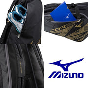 Mizuno racket bag 6 pieces 56L racket case MIZUNO tennis soft tennis badminton 63JDB001